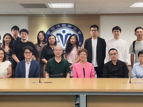 【替代性爭議解決(ADR)導論】ADR法律專業領域進修課程,吸引了全國約三十位律師及法律實務工作者參與,圓滿結業!