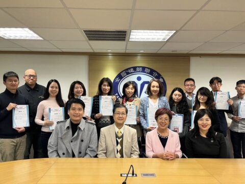 本院於本學期與全國律師聯合會合作,首次開設「卓越永續策略:企業ESG實踐之道」課程