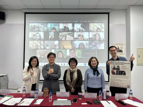 「人工智慧與勞動關係之交錯:技術生態學視角與韓國最新發展」活動側記
